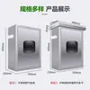 Caja de Medidor de Gas de Acero Inoxidable 304 Caja de Medidor de Gas con Tarjeta IC Caja de Medición de Gas para Exteriores Engrosada Cubierta Protectora Impermeable Otro