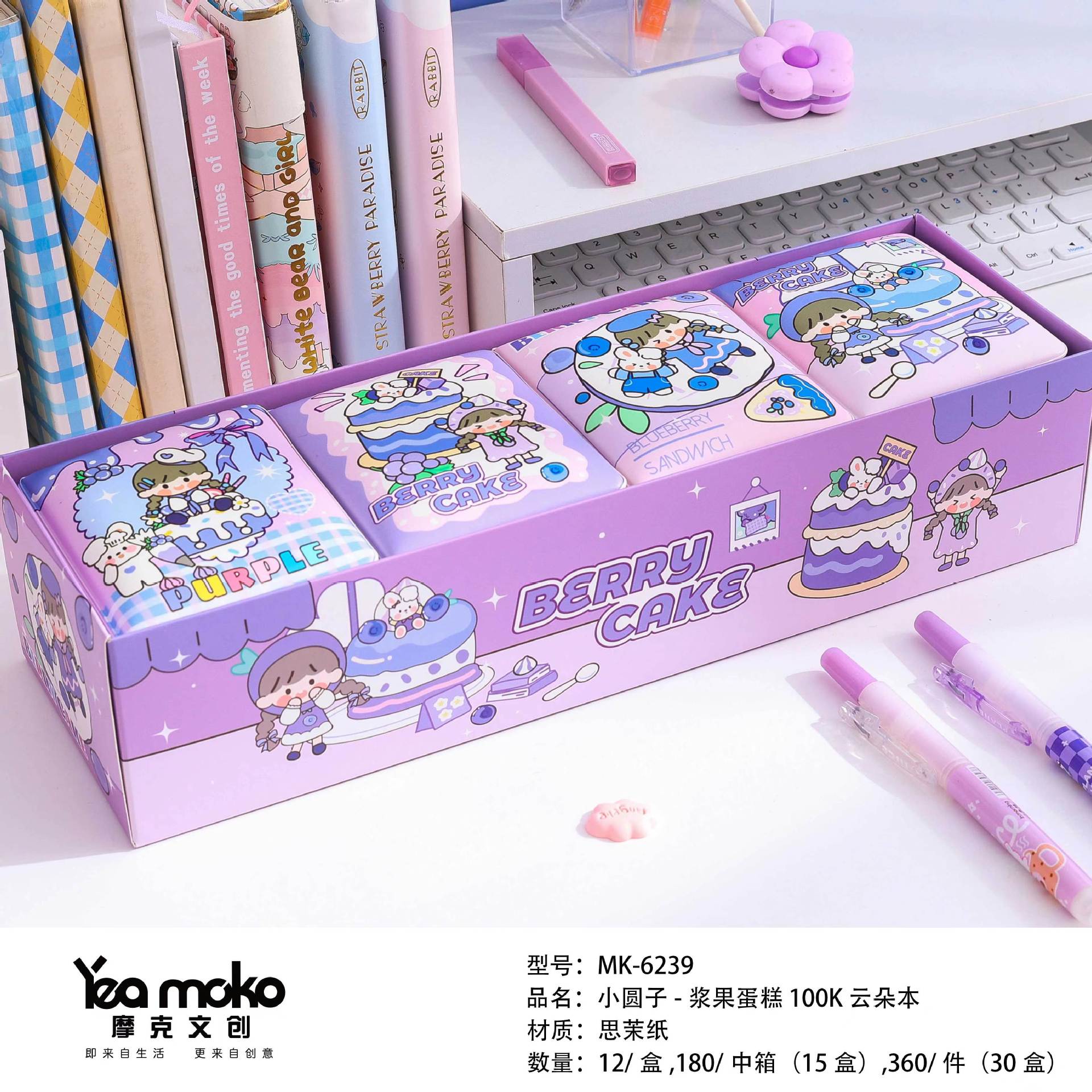 微信图片_20230418184007