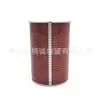 Vaso Metálico de Hojalata para Enjuague Bucal, Portátil para Viajes al Aire Libre 350ml Vaso de Hierro para Enjuague Bucal, Lata para Beber en la Oficina