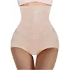 Nuevos Pantalones Moldeadores y Adelgazantes de Estilo Transfronterizo con Control de Abdomen, Malla Transpirable Delgada para Mujer de Cintura Alta Levanta Glúteos