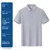 Botão de Pressão de Marca Combinando Gola Grupo Uniforme Camisa Publicitária Roupa de Trabalho Polo Personalizado Bordado Personalizado Logo Impresso