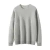 Nueva colección de otoño e invierno: suéter de cachemir para mujer, cuello redondo, color liso, capa base tejida, doble hebra de siete agujas, engrosado, estilo jersey, suéter cálido
