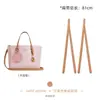 Hengjiang Es Adecuado para Bolsa Tote Koi Mollie25 Accesorios de Correa para el Hombro Transformación Correa Larga de Bolso Jazmín No Destructiva