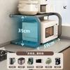 Estante de Almacenamiento para Horno de Microondas Encimera de Cocina Doble Capa Organizador de Condimentos Estante de Almacenamiento Multifuncional Horno Soporte Simple de Escritorio