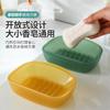 Jabonera de Secado Doméstico Baño Creativo Lujo Ligero Doble Capa Secado Baño Inodoro Jabonera para Lavar la Cara