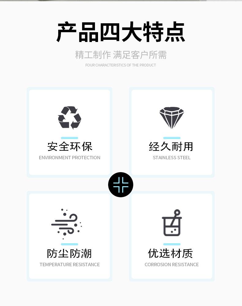 粉饼版面_02.jpg