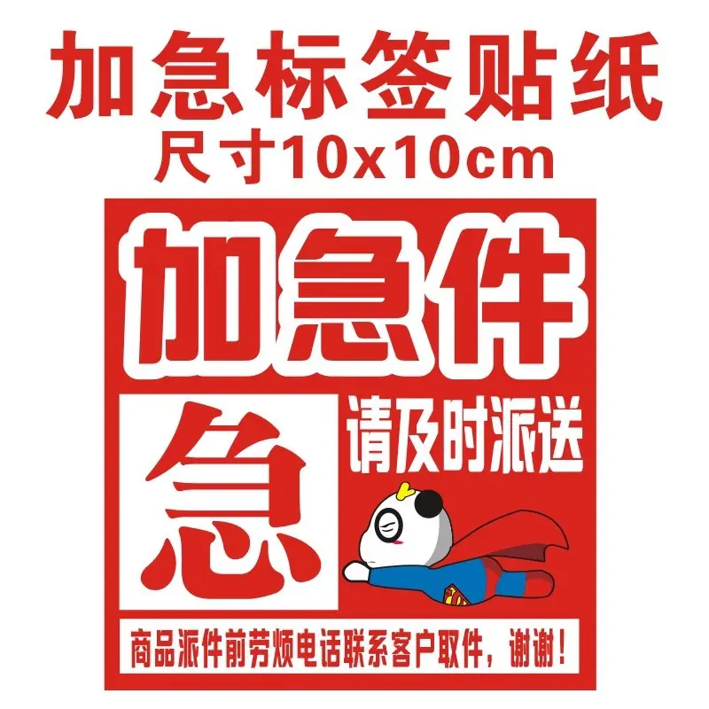 O1CN019N4Z7h1rZShtSyZoc_!!1773