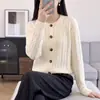 Cárdigan de punto trenzado de algodón puro con cuello redondo para mujer, estilo retro, de un solo pecho, manga larga, corte holgado, adecuado para primavera y otoño, top suéter casual