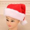 Chapéu de Natal Adulto de Pelúcia Transfronteiriço Chapéu Decorativo de Natal Presente de Natal Pacote Único Chapéu Haipai