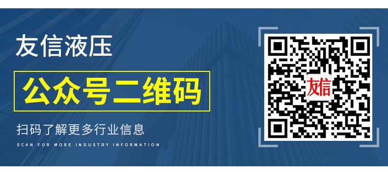 详情_29