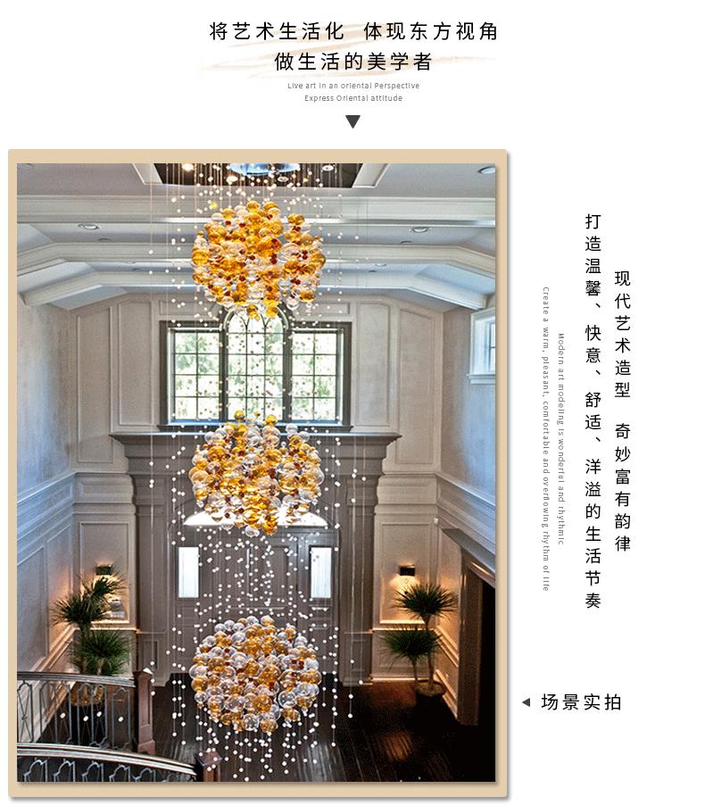 8801详情_08.gif