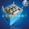 Moldes de Producto de Plástico, Moldeo por Inyección Popular para Artículos de Uso Diario y Juguetes, Tendencia en Tiktok, Producción Rápida, Máquina de Moldeo por Inyección Fabricante de Yiwu