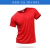 Camiseta deportiva de secado rápido Guangzhou al por mayor ropa de secado rápido manga corta ropa para fiestas y clases camiseta publicitaria cultural estampado trabajo de estampado ropa de trabajo