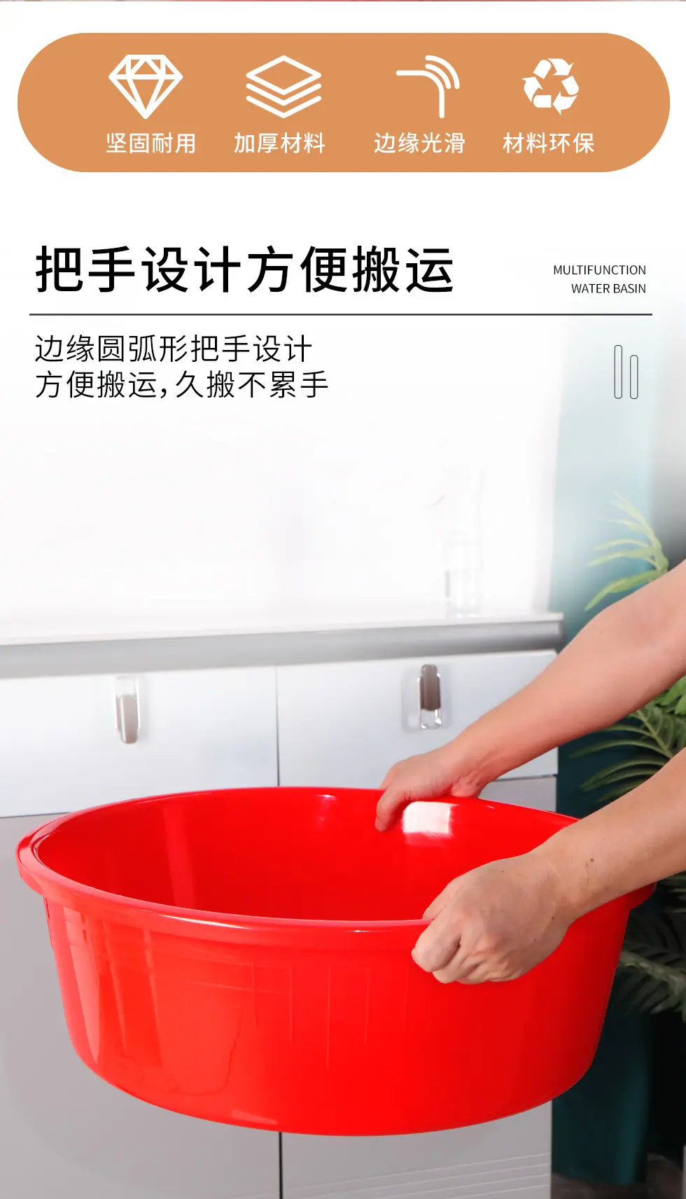 大盆详情_02.jpg