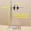 Portarrollos de Cinta Colgante, Soporte de Inspección de Cinta con Base Fija, Soporte de Inspección de Microcinta, Placa de Presión de Cinta con Resorte, Soporte de Liberación de Cinta