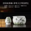 Tigela de matcha com padrão de bambu e pedra pintada à mão, suporte para batedor de matcha, batedor de matcha estilo Song (imitação), acessórios para conjunto de chá