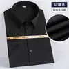 Camisa social masculina estilo coreano de valor, manga longa e curta, preto e branco, não amassa, espessa, não transparente, customizável JK, camisa universitária