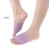 Calcetines de Yoga Estilo Coreano de Cinco Dedos y Media Palma para Mujer, Almohadillas de Media Talla, Absorbentes de Sudor, Antideslizantes, Calcetines con Dedos Abiertos para Verano