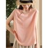 Camisa Retro de Tencel para Mujer Nueva Chinoiserie Botonadura Oblicua Botón de Perla Elegante Top Jersey