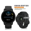 Funda protectora adecuada para el reloj Garmin Active5, media funda de silicona vacía protectora Garmin Active5