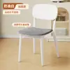 Cadeiras de Plástico Espessadas para Jantar em Casa, Cadeiras de Jantar com Encosto, Cadeiras de Mesa de Jantar para Uso de Aluguel, Novos Bancos de Jantar para Restaurantes Comerciais