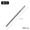 Gao Meng acero Yangzhou tres cuchillos técnico set de cuchillos para pedicura onicomicosis surco de uña para eliminar callosidades piel muerta cuchillo raspador de pies