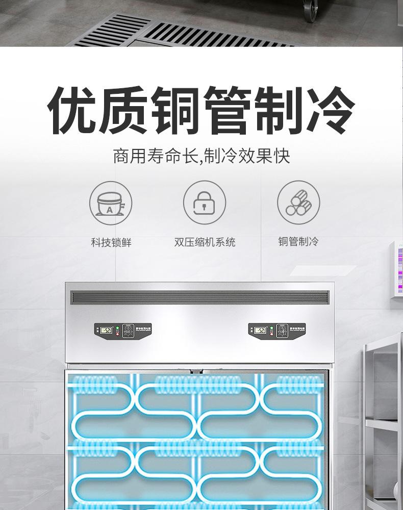 详情-11.jpg