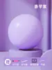 Pelota de Yoga para Entrenamiento de Músculos del Suelo Pélvico, Pelota de Yoga para Alivio de la Presión Abdominal, Pelota de Masaje, Pelota Pequeña de Yoga, Pelota de Pilates, Pelota Pequeña de Pilates