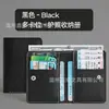 Porta-passaporte transfronteiriço, bolsa multifuncional para documentos de viagem, bolsa de armazenamento de passagens em couro PU, capa protetora, pode ser impressa com logotipo