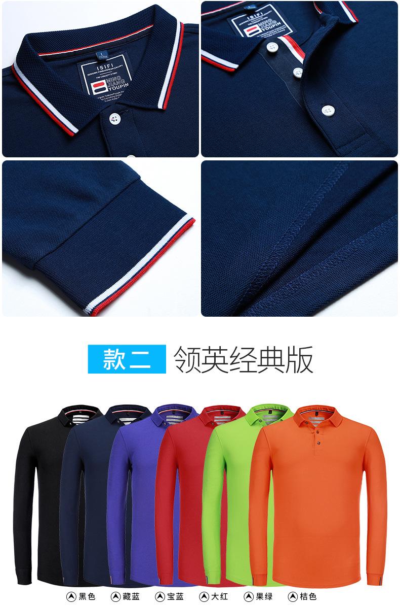 长袖-1_03.jpg