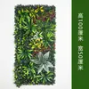 Pared de plantas verdes artificiales personalizada, pared de plantas artificiales con orquídeas, pasto de Milán, pasto mixto, fondo de decoración de pared de césped artificial