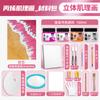 Herramientas para Pintura Texturizada con Arena de Cuarzo Juego Completo de Pintura Colgante Hecha a Mano Paquete de Materiales para DIY Set de Pigmentos Acrílicos Pintura Decorativa Artística