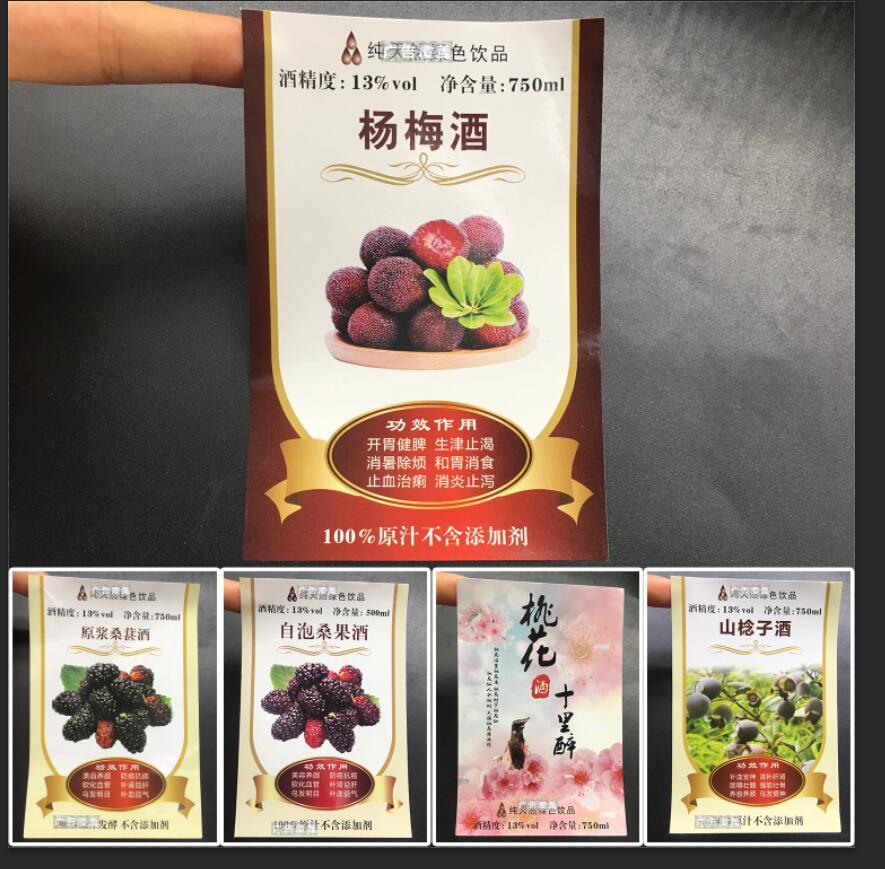 QQ图片20190529182047