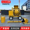 Exportado para África Misturador de Caçamba Basculante Tipo A2-510 Misturador de Concreto Misturador a Diesel Caçamba Basculante Totalmente Automática