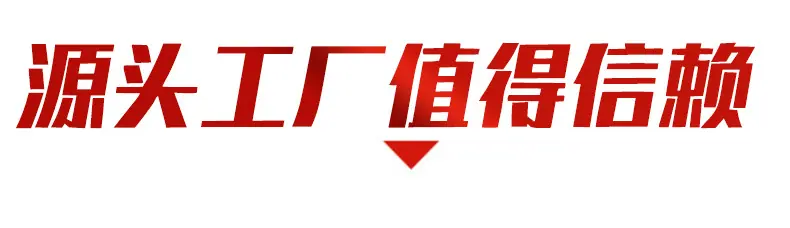 Pu聚氨酯钢丝软管第二版_09.jpg