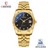 Reloj mecánico dorado marca CHENXI correa de acero 8804A venta directa de fábrica moderno de moda negocio reloj mecánico
