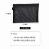 Nueva Bolsa de Maquillaje de Malla de Estilo Coreano Simple, Bolsa Interior para Lápiz Labial y Cojín de Aire, Gran Capacidad, Portátil, de Viaje, de Mano, para Almacenamiento