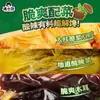 Macarrão de Arroz Pequeno Estilo Yunnan Embalado 267,4g Cozimento Conveniente Macarrão de Arroz Picante e Azedo Atacado