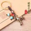 Chaveiro Pingente de Carro Retro Latão Cobre Puro Doze Signos Ovelha Cabra Passo Dinheiro Cabra de Cobre Pingente Pequeno