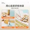 Bolsa de almacenamiento portátil de oso de dibujos animados, bolsa para edredón de viaje, bolsa de embalaje de equipaje de gran capacidad para viajes de negocios y mudanzas