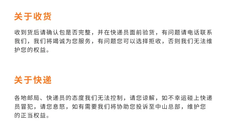 页面 1_r4_c1_s1.jpg