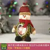Decoração de Natal Sacola de Presente de Véspera de Natal Sacola de Doces de Natal Sacola de Presente Velhinho Fofo Sacola de Maçã Sacola Tote Infantil