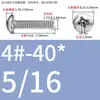Tornillos de Cabeza Pan Cruzada de Acero Inoxidable Estándar Británico y Americano con Agujero Pasante Hueco y Agujeros para Tornillo Roscados Unc/Unf