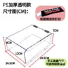 Cubierta para Lluvia para Control de Acceso Visual, Cubierta de Protección para Huellas Dactilares, Protección Solar para Máquina de Asistencia, Cubierta Protectora para Reconocimiento Facial
