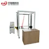 Máquina de Teste de Cinco Canais para Mesa e Cadeira Máquina de Teste de Compressão por Pressão Estática para Mesa de Escritório Mesa Máquina de Teste Mecânico Abrangente para Mesa de Escritório