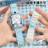Funda Integrada para Little Genius Phone Watch Z9 Magnética Atractiva Correa Z10 Z7S Niños Pulsera D1S Z8/Z6A