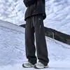 Pantalones casuales holgados para hombre 2026, pantalones versátiles para otoño, pantalones de pierna ancha hasta el suelo con caída, pantalones de mezcla de nailon y spandex para hombre