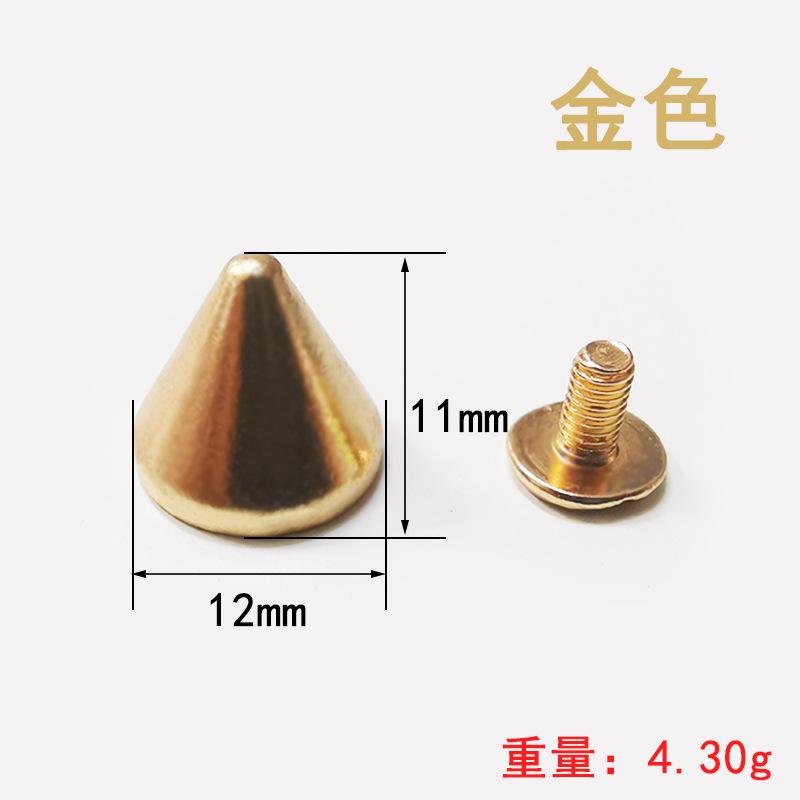 11*12金色.jpg