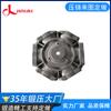 Fabricante Dongguan de aleación de aluminio, fundición a presión de alta presión, molde de metal, fundición de piezas de mecanizado CNC, fundición a presión de precisión