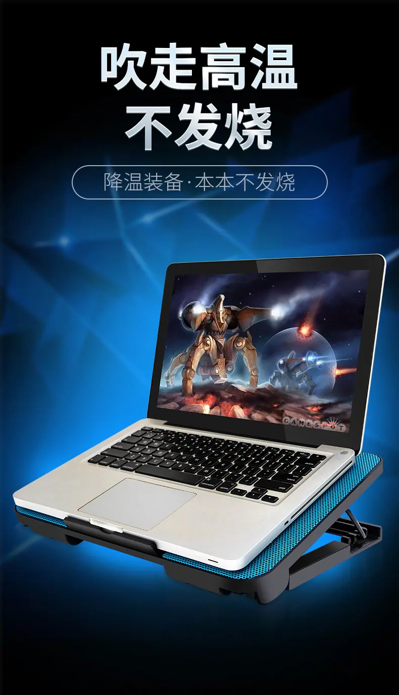 N99详情图1